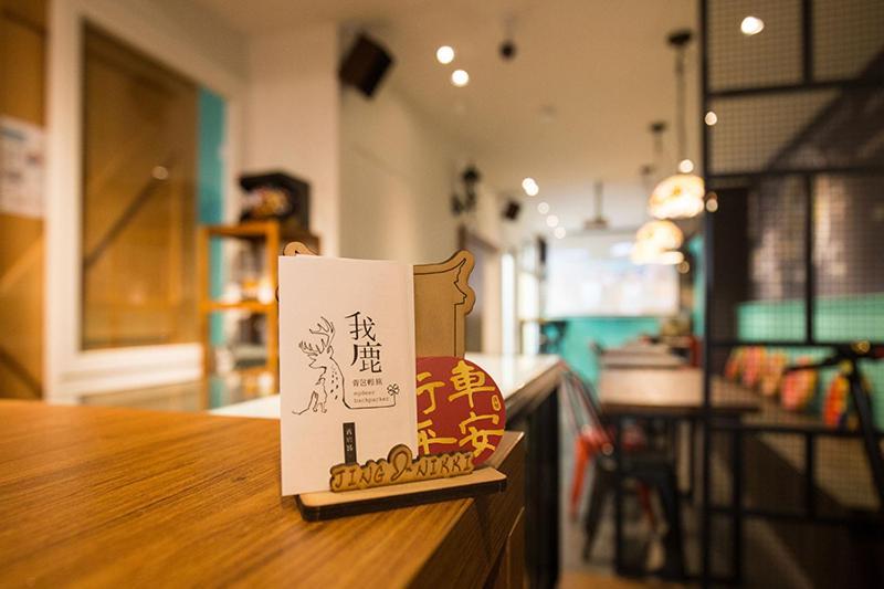 Auberge de jeunesse Mydeer Backpacker à Tainan Extérieur photo